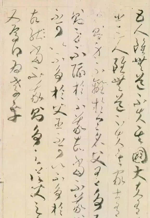 贺知章不仅是诗人，他的草书笔力遒健，在唐朝首屈一指！