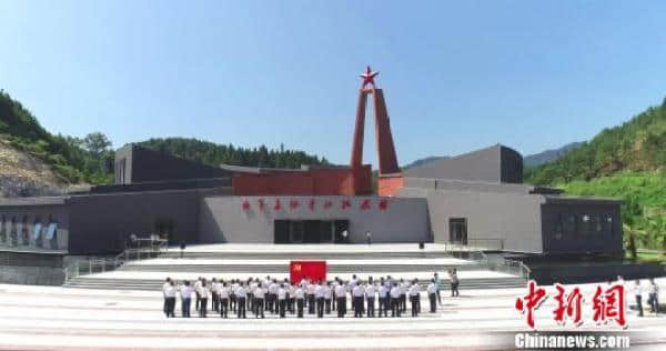 广东省唯一红军长征主题纪念馆在韶关开馆