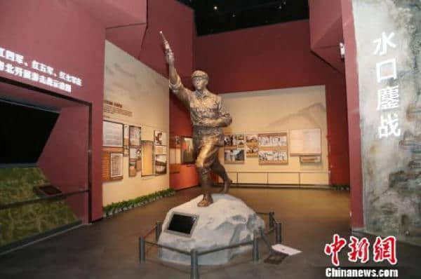 广东省唯一红军长征主题纪念馆在韶关开馆