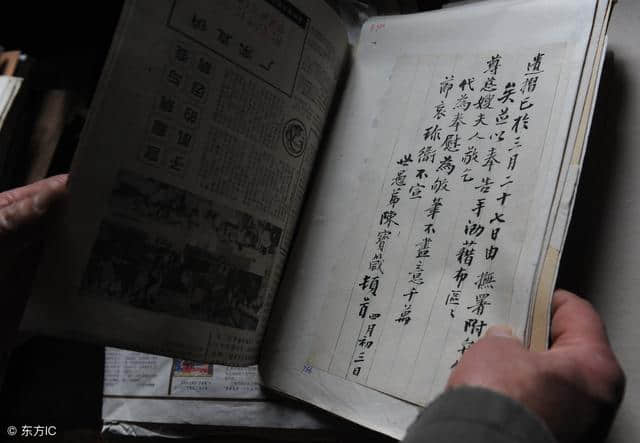 中国古代文学（编年体史书的发展）