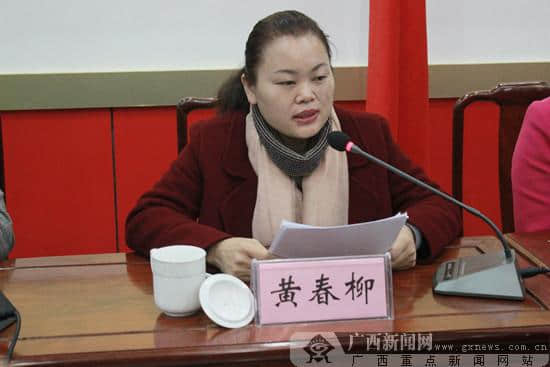 红豆社区“政风民情”灵山专窗1月18日正式上线