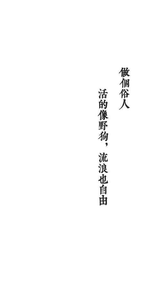 这些绝美的中国古典诗词，总有一句能触及到你的心灵深处