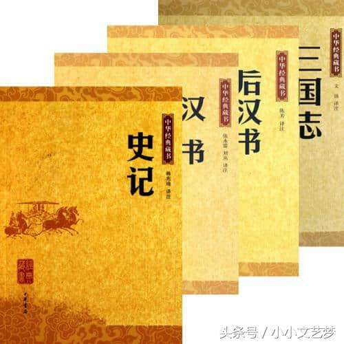 中国古代文学最优秀的书籍，快来看看你到底读过几本吧！