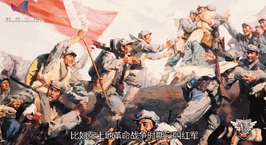 “中国人民解放军”这个称谓是怎么来的？