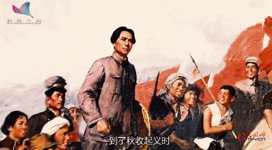 “中国人民解放军”这个称谓是怎么来的？