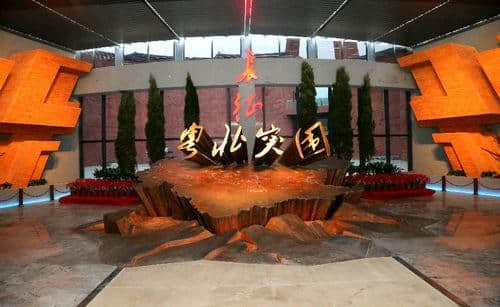 广东省唯一红军长征主题纪念馆开馆