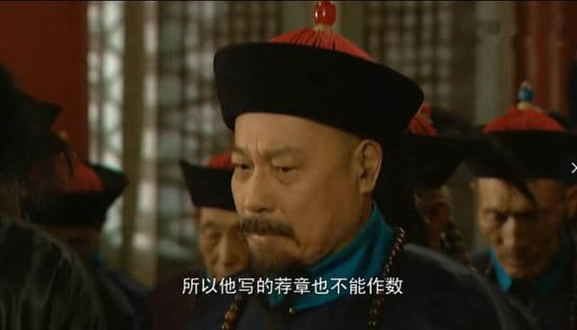 雍正王朝中上书房三位大臣不要忽略最不起眼的马齐，他也是智者！