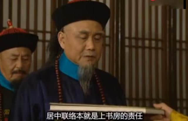 雍正王朝：康熙帝利用巫术耍佟国维，老“佟”又如何耍了八阿哥？