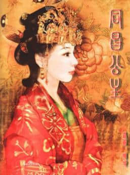 中国古代著名宝物传奇之九鸾钗：父皇万般宠爱的公主因丑闻夭亡