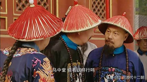 雍正王朝：佟国维和张廷玉，谁才是真正的赢家？张廷玉还真不行