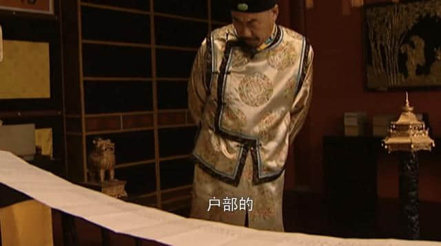 《雍正王朝》隆科多与叔叔佟国维唱双簧戏，方才坐稳九门提督之位