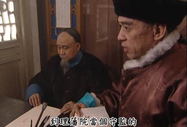 雍正王朝中隆科多找六叔求职，为什么佟国维任命他去理藩院守监？