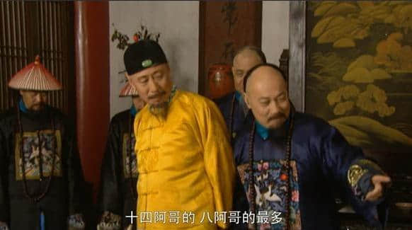 《雍正王朝》为何佟国维借退休之机以举荐新太子为名变相坑害老八