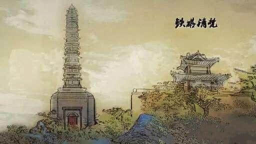 曾经的地标铁塔寺，近千年耸立不倒，它的由来现代济宁人了解多少