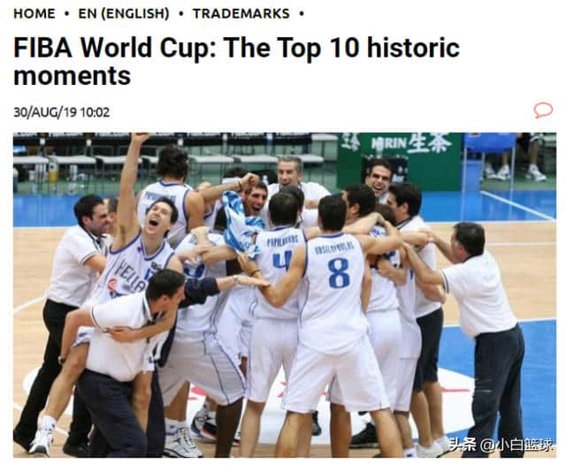 FIBA男篮世界杯历史10大时刻：南斯拉夫统治力尽显，美国都难及