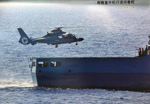 中国直9着舰时亮出鹰击9反舰导弹，台导弹艇、美特战艇统统逃走