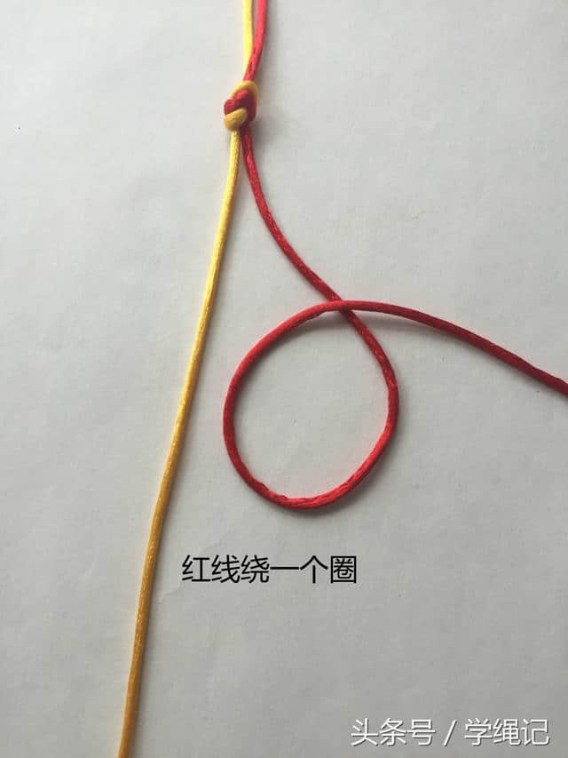 「编绳」常用基础结——同心结结图解