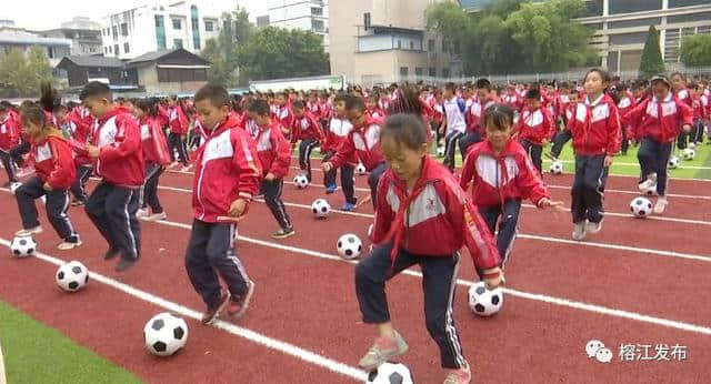 桐庐县文化和广电旅游体育局为榕江捐赠一批体育器材