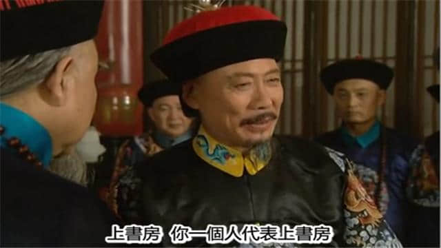 《雍正王朝》评：康熙恶搞佟国维，只因老佟犯了一个大忌