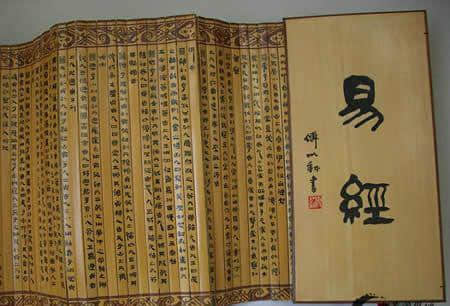 汉字的起源是一个古老的故事，而汉字就是最好的文字！
