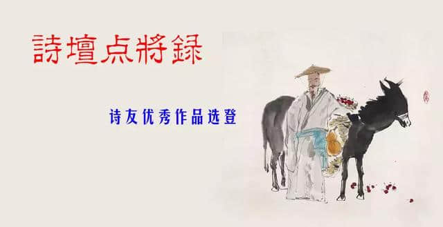 “扬州八怪”之一郑板桥最著名的十首诗，道尽铮铮铁骨