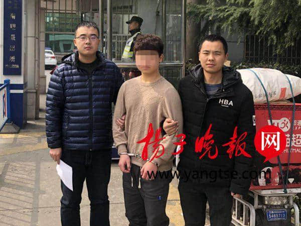 徐州摧毁100多个淫秽色情网站 跨12省市抓捕31人