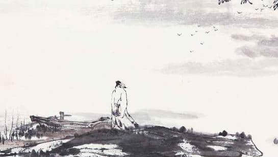 都说苏轼开创了豪放词 为什么不是写出渔家傲的范仲淹呢？