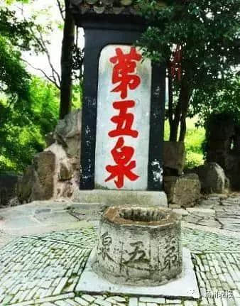 震 惊！扬州千年古井“天下第七泉”井栏被盗，究竟谁干的？