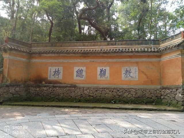 1400多年历史的天台国清寺