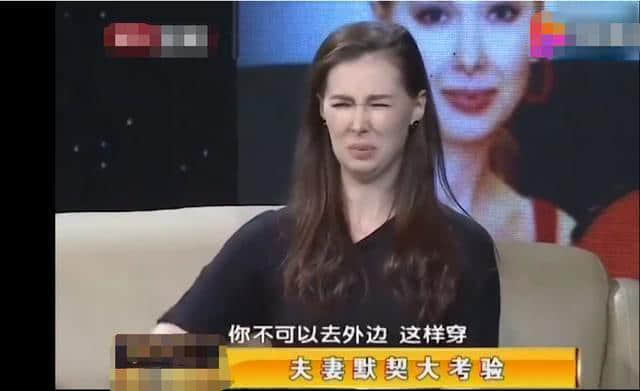 洋媳妇称最不喜欢丈夫的这个缺点，主持人：这在我们中国是优点！