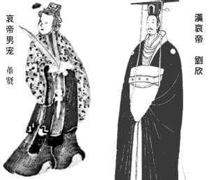 汉哀帝义陵揭秘 刘欣西汉史上最具争议的皇帝