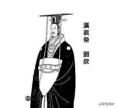 在位仅7年，终年25岁，断袖之癖的汉哀帝刘欣是如何当上皇帝的？