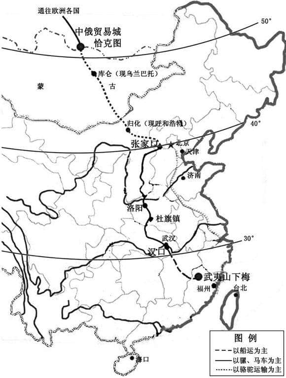 论语智慧：天生我材必有用，苏秦志存高远六国封相