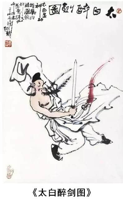 中国最早一大侠，十万军中杀上将，李白为他写诗，最终自扼喉而死
