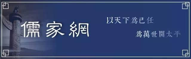 「2569祭孔」武汉新洲问津书院祭孔大典吸引众人，50名武大学生施祭孔礼