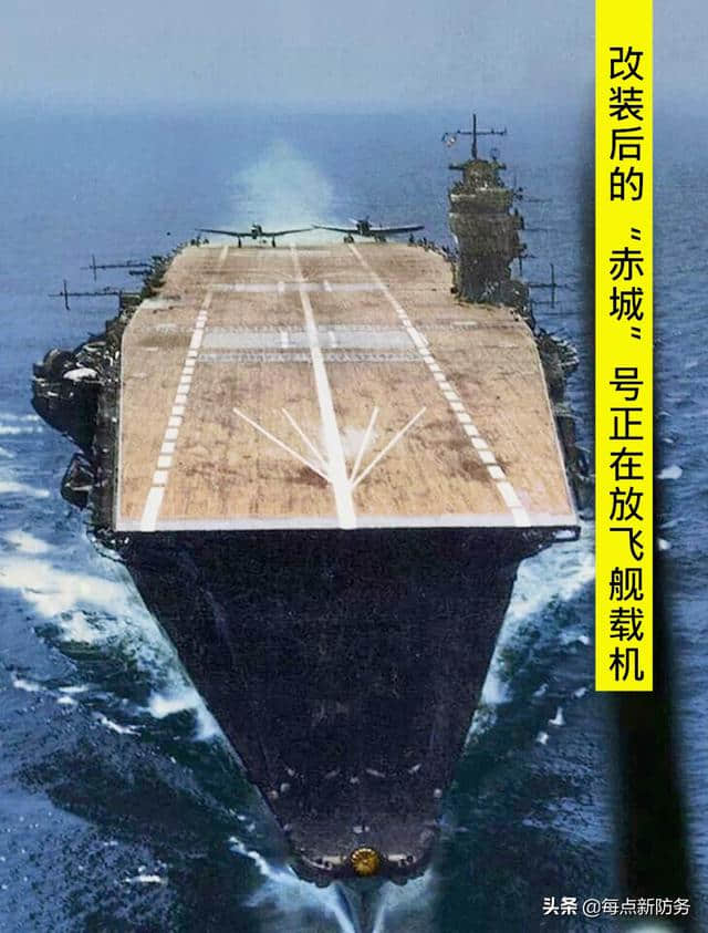 折戟沉沙——77年后日本航母“赤城”号重现：中途岛海战被美击沉