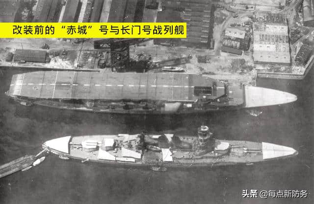 折戟沉沙——77年后日本航母“赤城”号重现：中途岛海战被美击沉