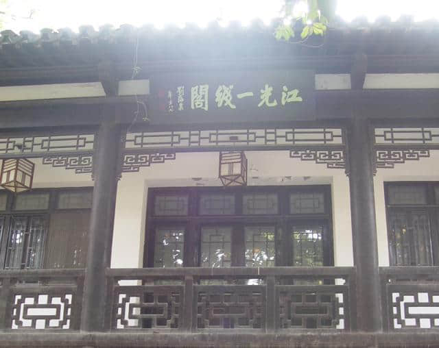 南京城市记忆：声名远播的崇正书院