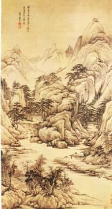 唐诗名篇赏析（961—980卷） 韩偓 吴融 张槟 葛鸦儿 鱼玄机 郑谷