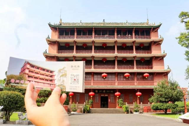 你去过镇海楼吗？它成功入选“中国历史文化名楼”，齐肩岳阳楼