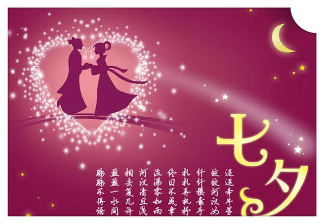 盘点中国历史上的“女生节”，你肯定不知道古人是咋浪漫的？