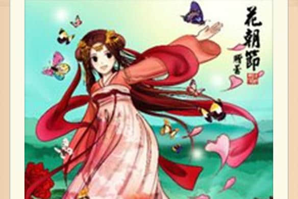 盘点中国历史上的“女生节”，你肯定不知道古人是咋浪漫的？