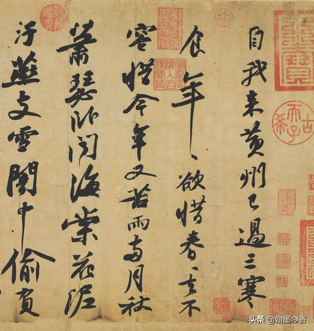 两首诗一幅字，苏轼的这个寒食节，让人传颂了近2000年