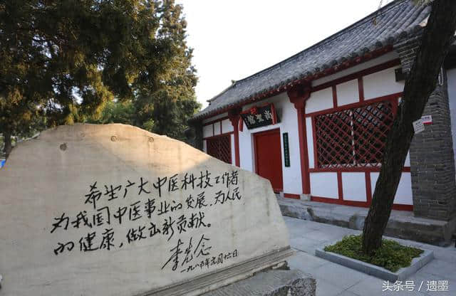 1867年诞辰 今天 全世界目光聚焦南阳人医圣张仲景