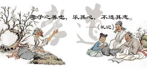 孝：中华传统文化的核心范畴