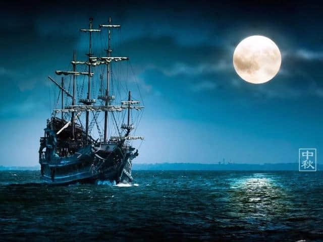海上生明月，天涯共此时：那些望月怀远的古诗词