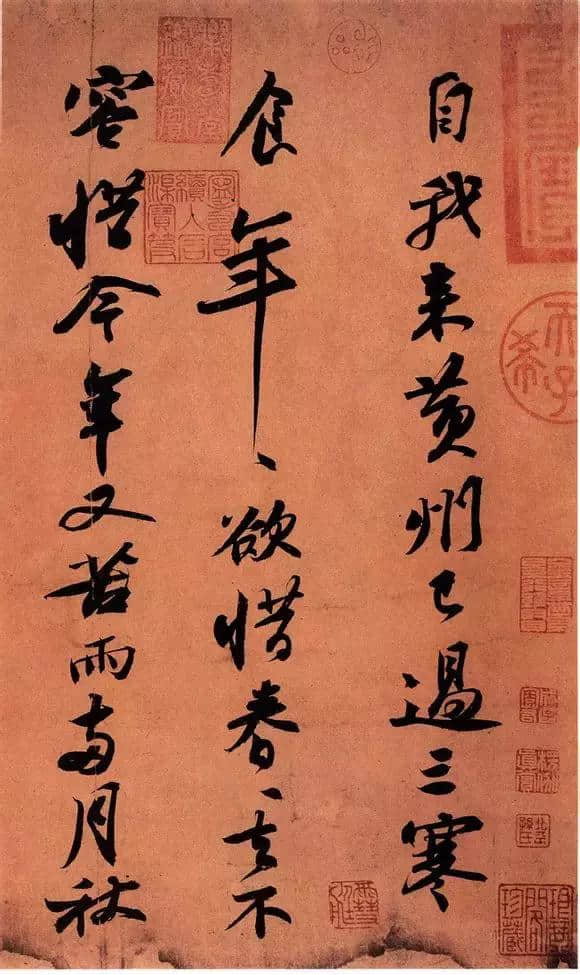 九百多年前的寒食节，苏轼郁闷地写下旷世神品《黄州寒食帖》