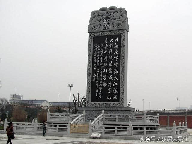 苏州第一站——寒山寺