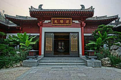 华清宫历史简介华清宫是哪个朝代建造的