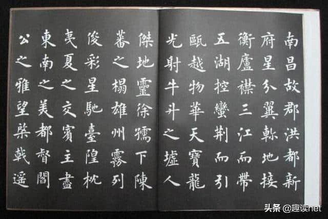 唐代诗人王勃的《滕王阁序》六则经典名句，这些名句你还记得吗？